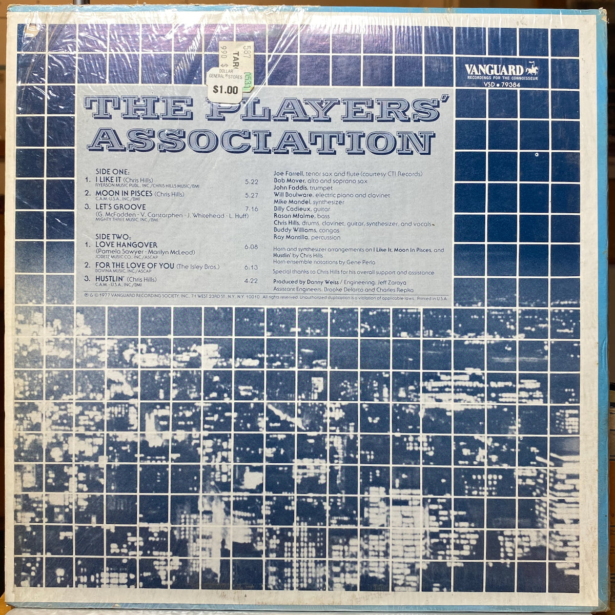 Players' Association, The / The Players' Association | VINYL7 RECORDS