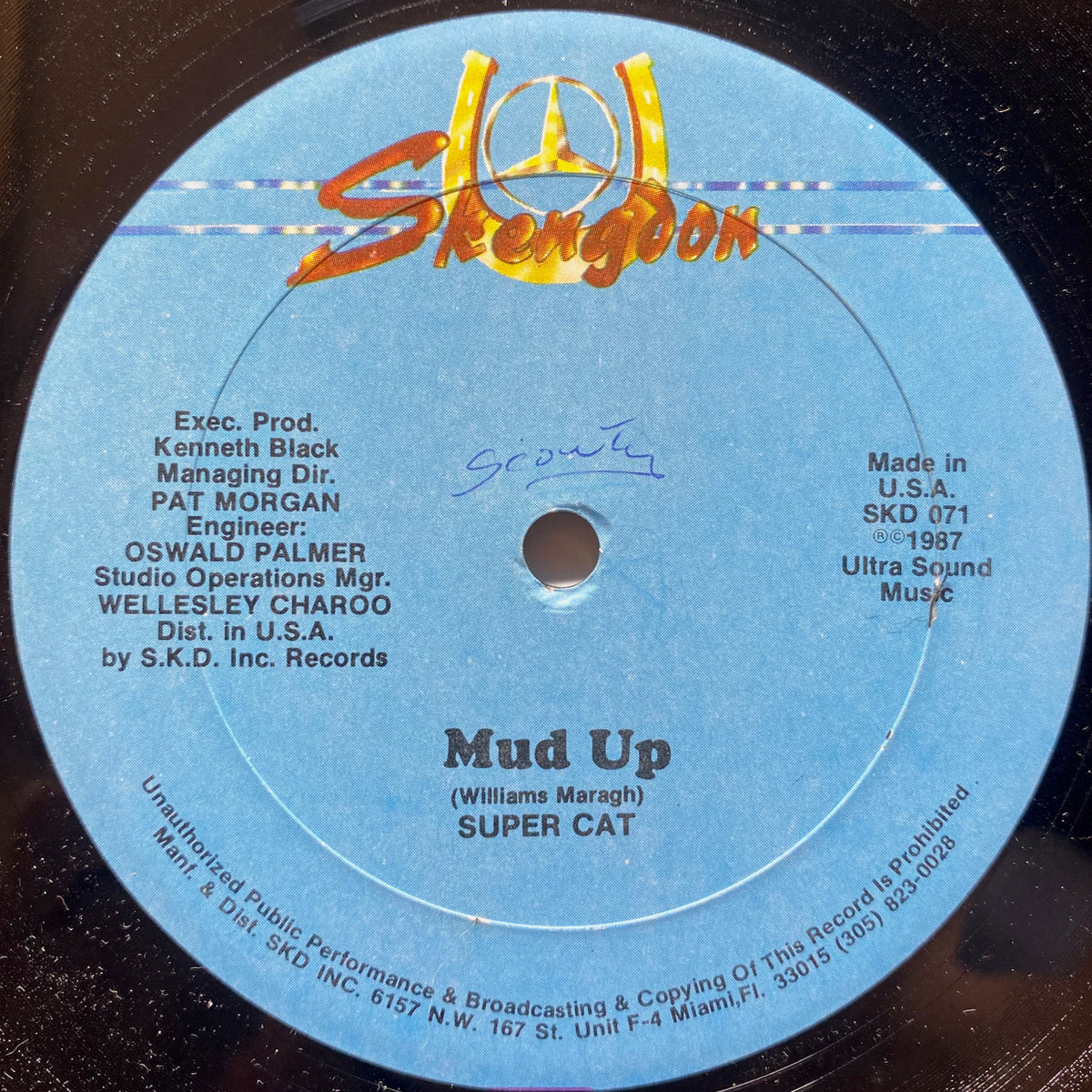 Super Cat / Mud Up | VINYL7 RECORDS