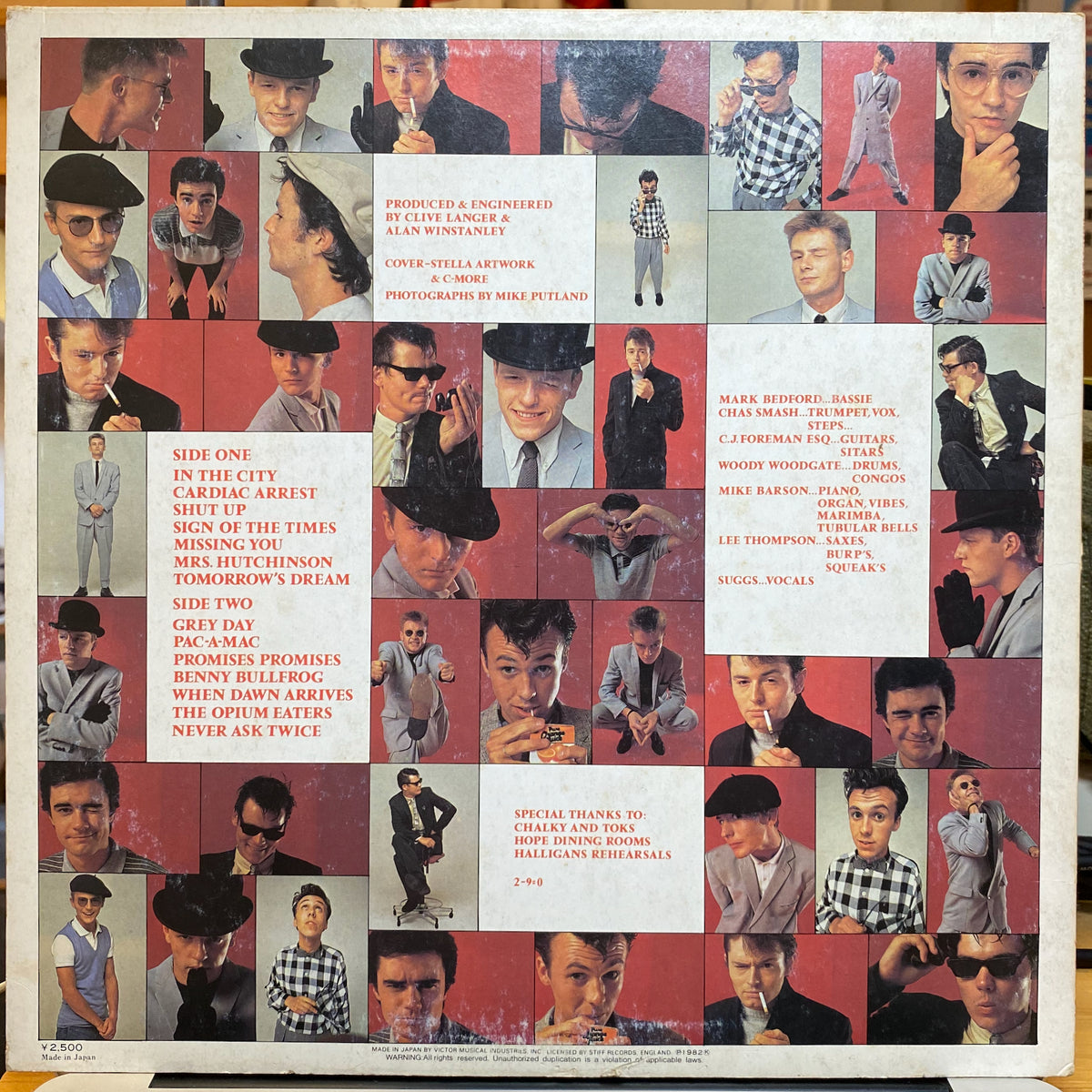 MOBS モブス 7EP レコード 80' ハードコア パンク 5月3日(水) 新品 HOLY SHIT!/MOBS新入荷情報! : diskunion ROCK