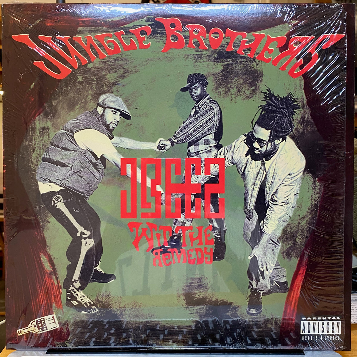 Jungle Brothers - J. Beez Wit The Remedy - ヒップホップ/ラップ