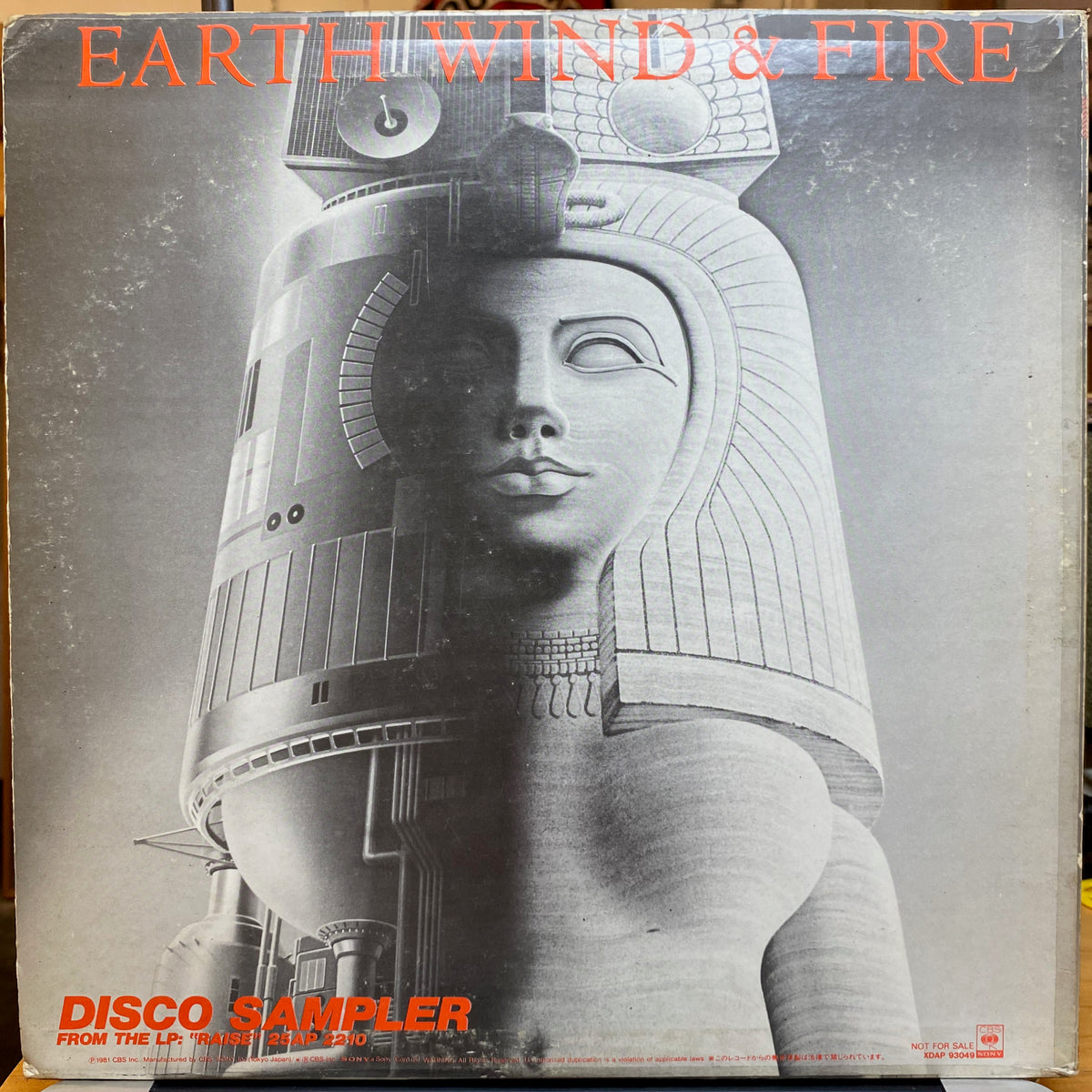 Phoniks Down To Earth LP カラー レコード Phoniks Down To Earth LP カラー レコード Down To Earth | Phoniks