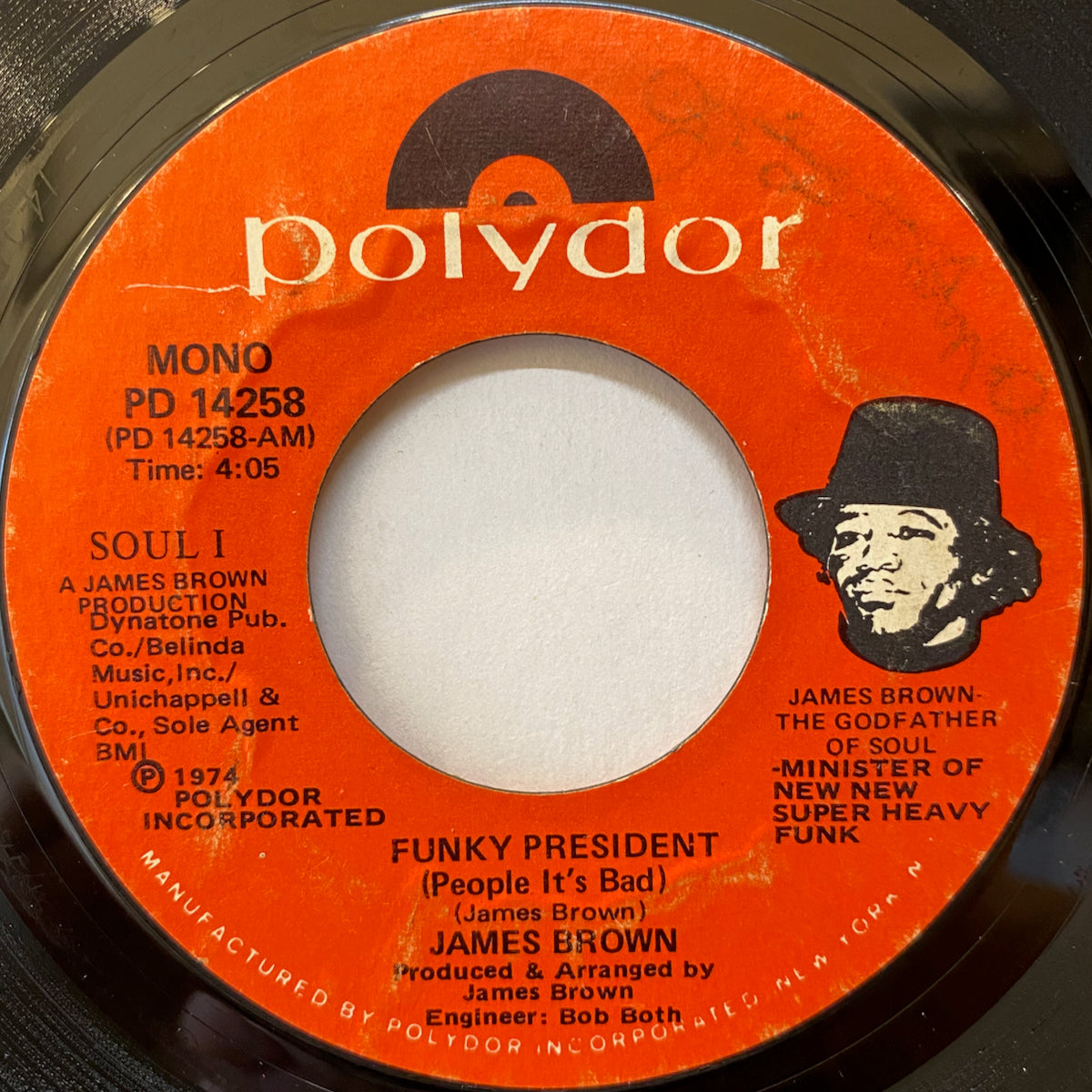James Brown / Funky President (People It's Bad) | VINYL7 RECORDS