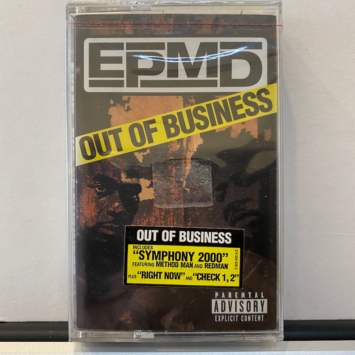 EPMD / Out Of Business | VINYL7 RECORDS