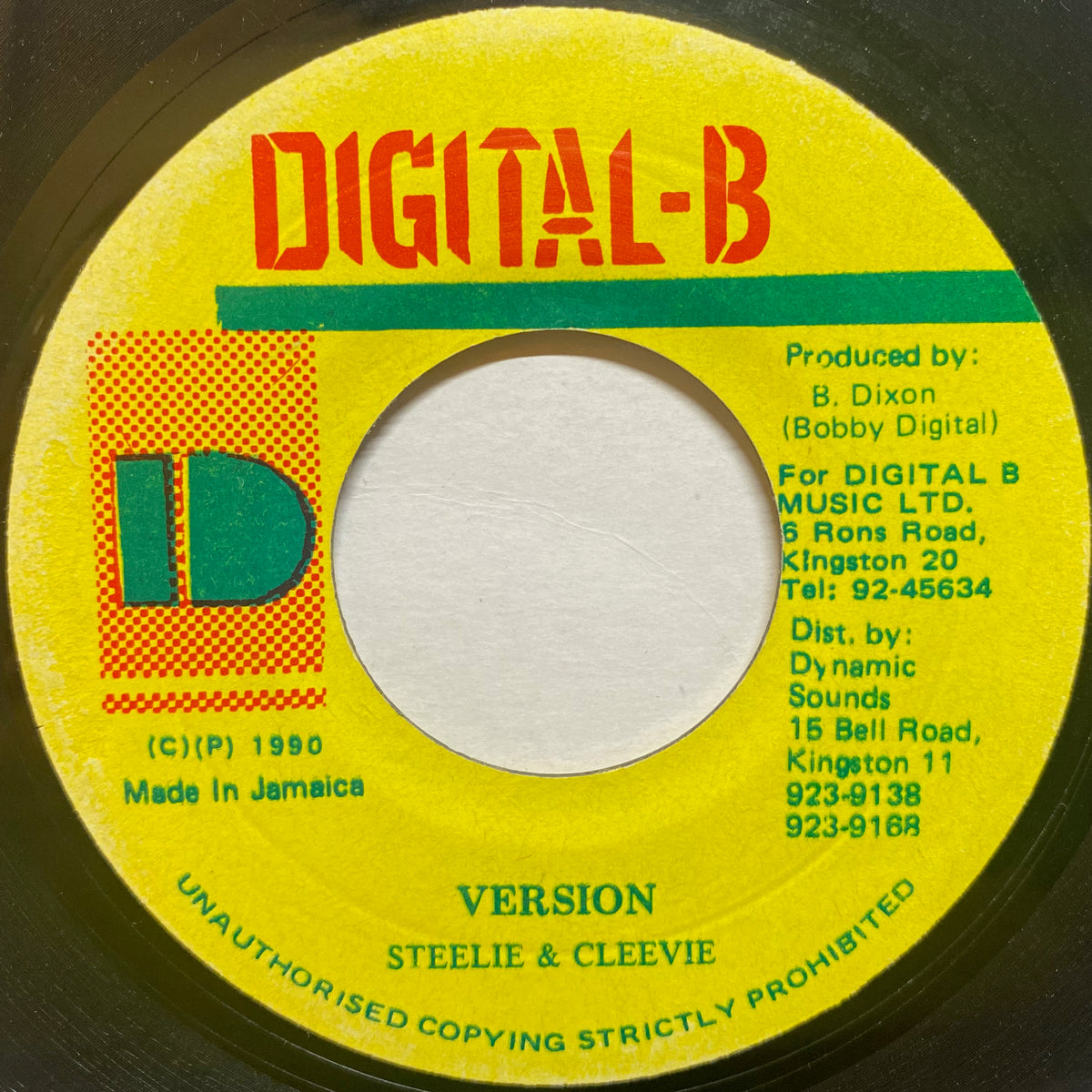 Shabba Ranks / Dem Bow | VINYL7 RECORDS