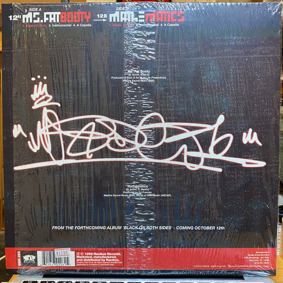 Mos Def / Ms. Fat Booty / Mathematics | VINYL7 RECORDS