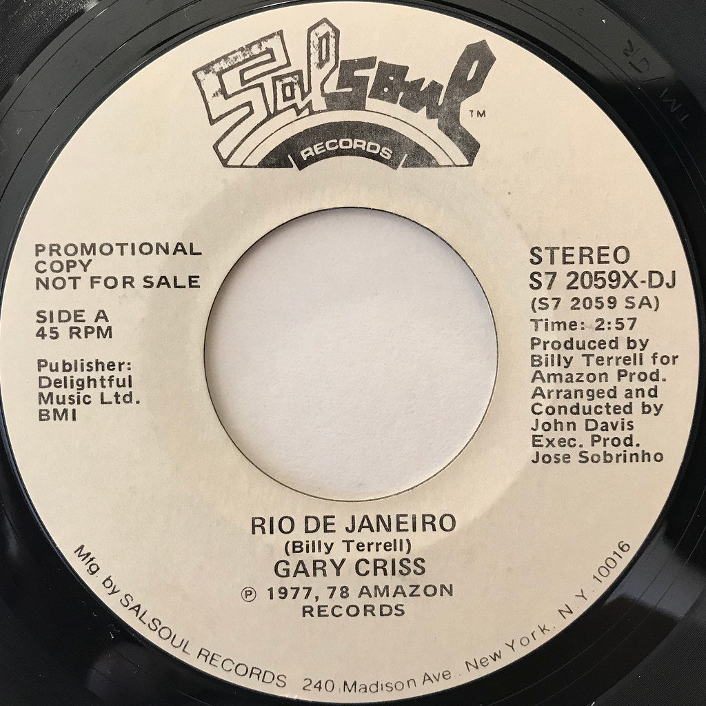 Gary Criss / Rio De Janeiro | VINYL7 RECORDS