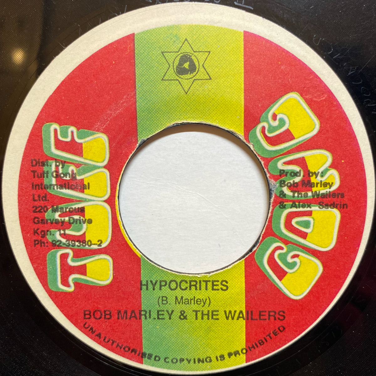 洋楽 bob marley/Nice Time / Hypocrites Bob Marley & The Wailers / Nice Time / Hypocrites | VINYL7 RECORDS