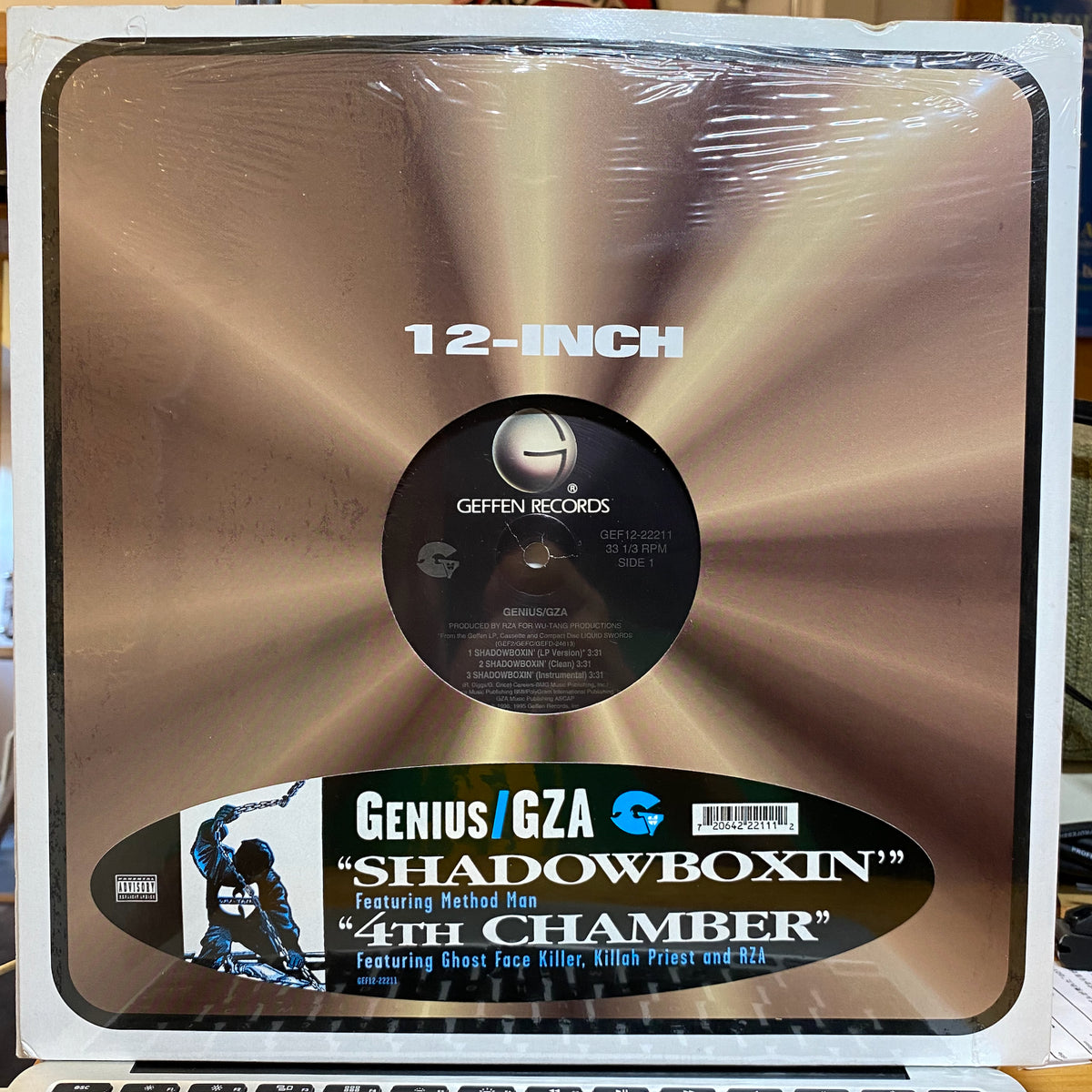 Genius / GZA / Shadowboxin' / 4th Chamber | VINYL7 RECORDS