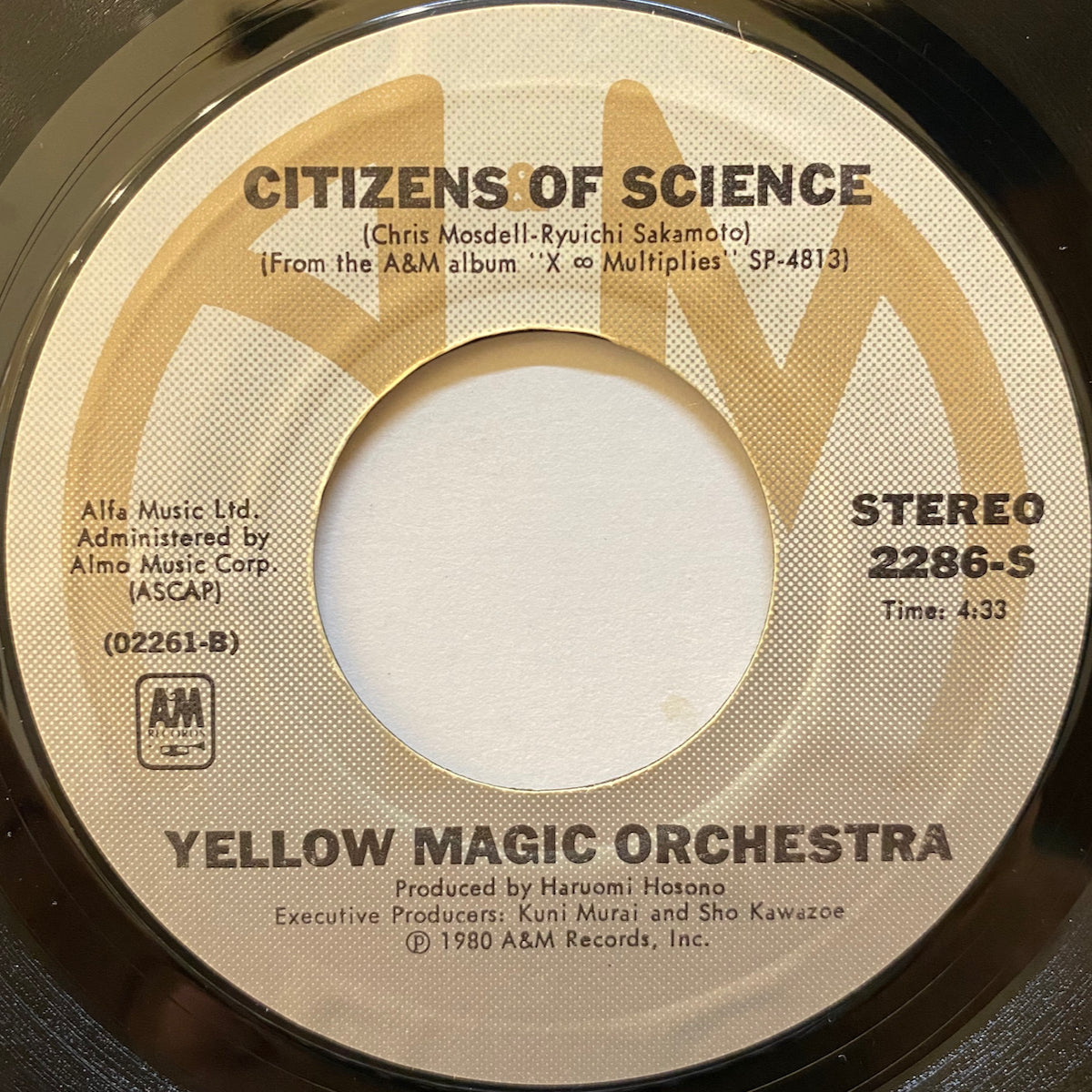 Tighten Up - Yellow Magic Orchestra | VINYL7 RECORDS