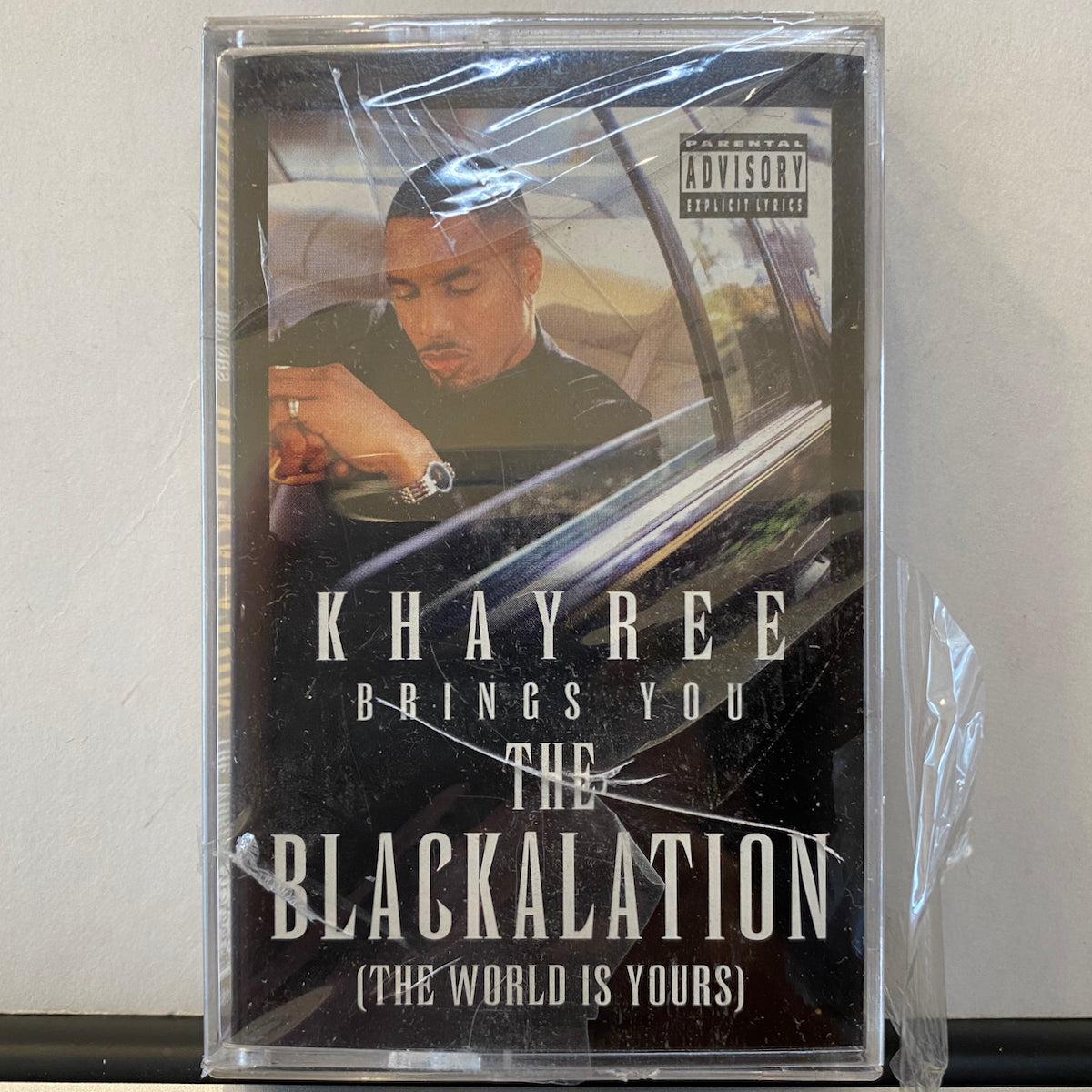 Khayree / Blackalation | VINYL7 RECORDS
