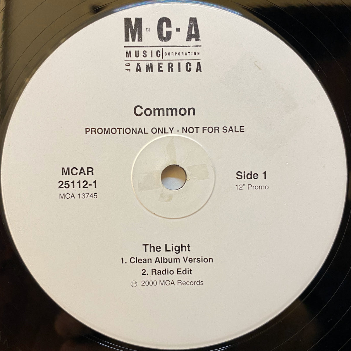 / The Light | VINYL7 RECORDS