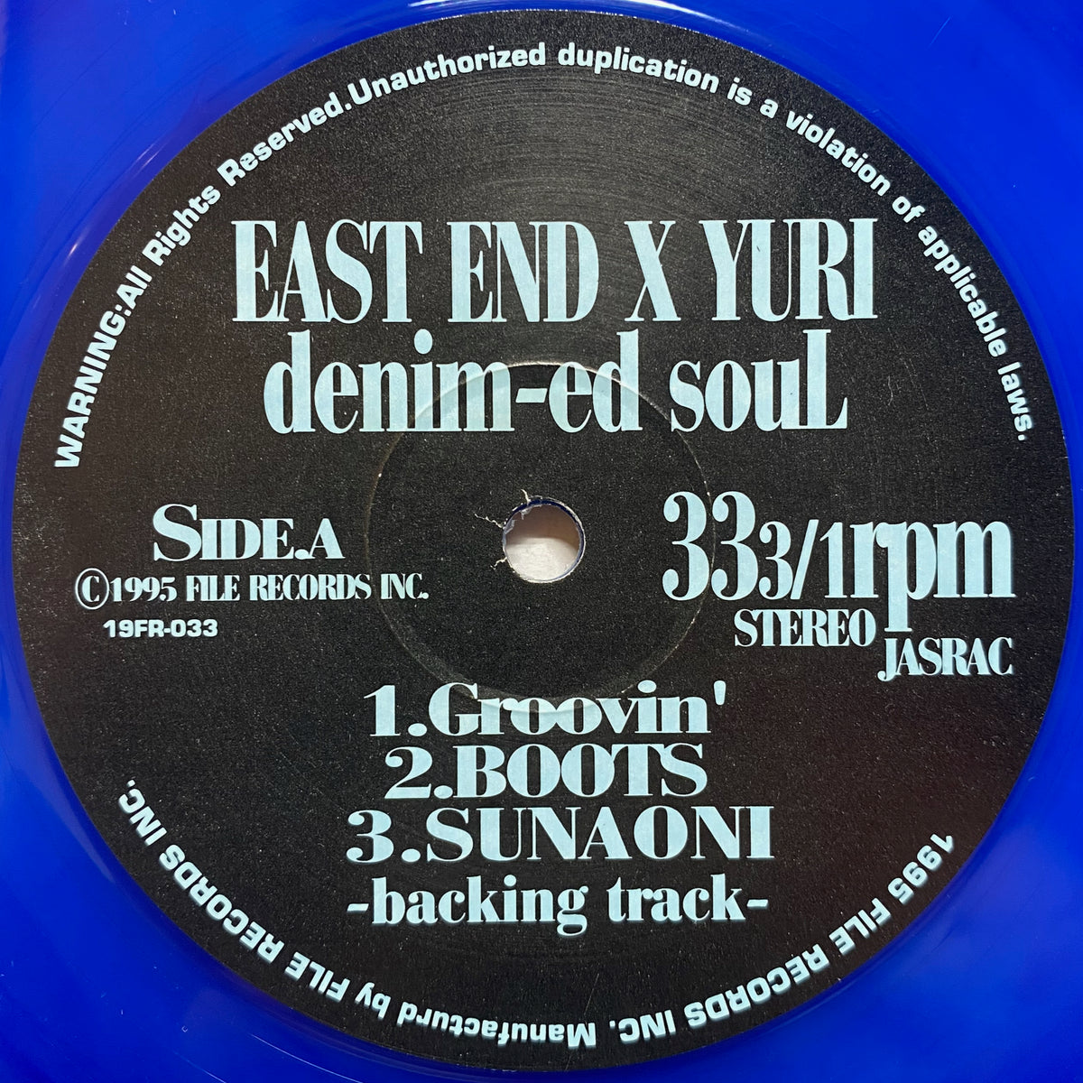 East End x Yuri / Denimed Soul | VINYL7 RECORDS