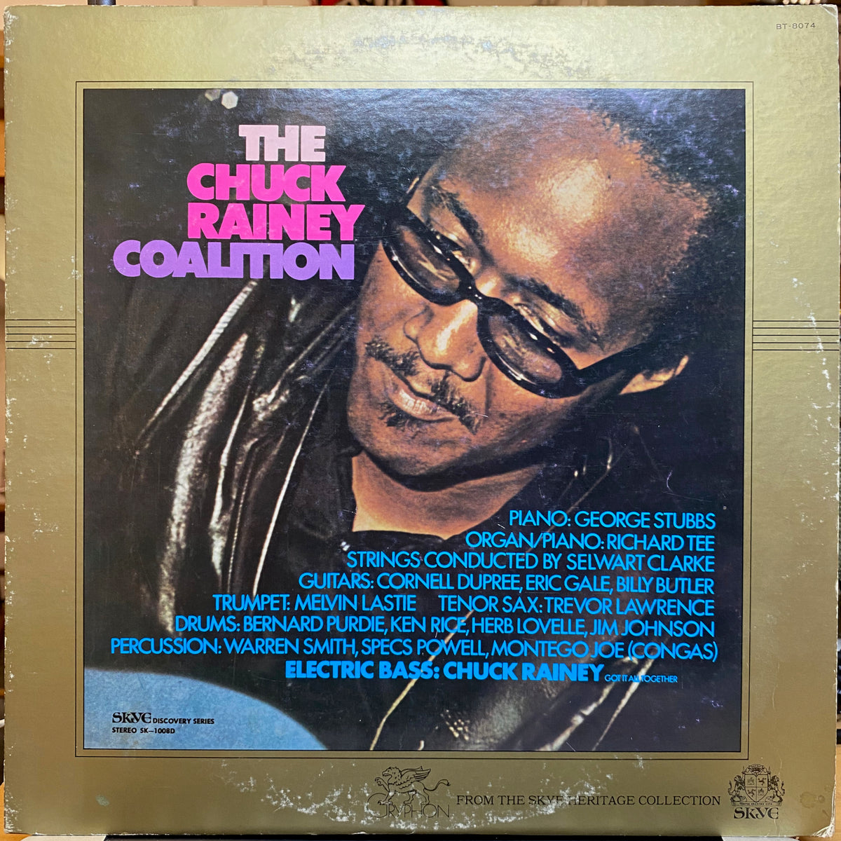 Chuck Rainey Coalition, The / The Chuck Rainey Coalition | VINYL7