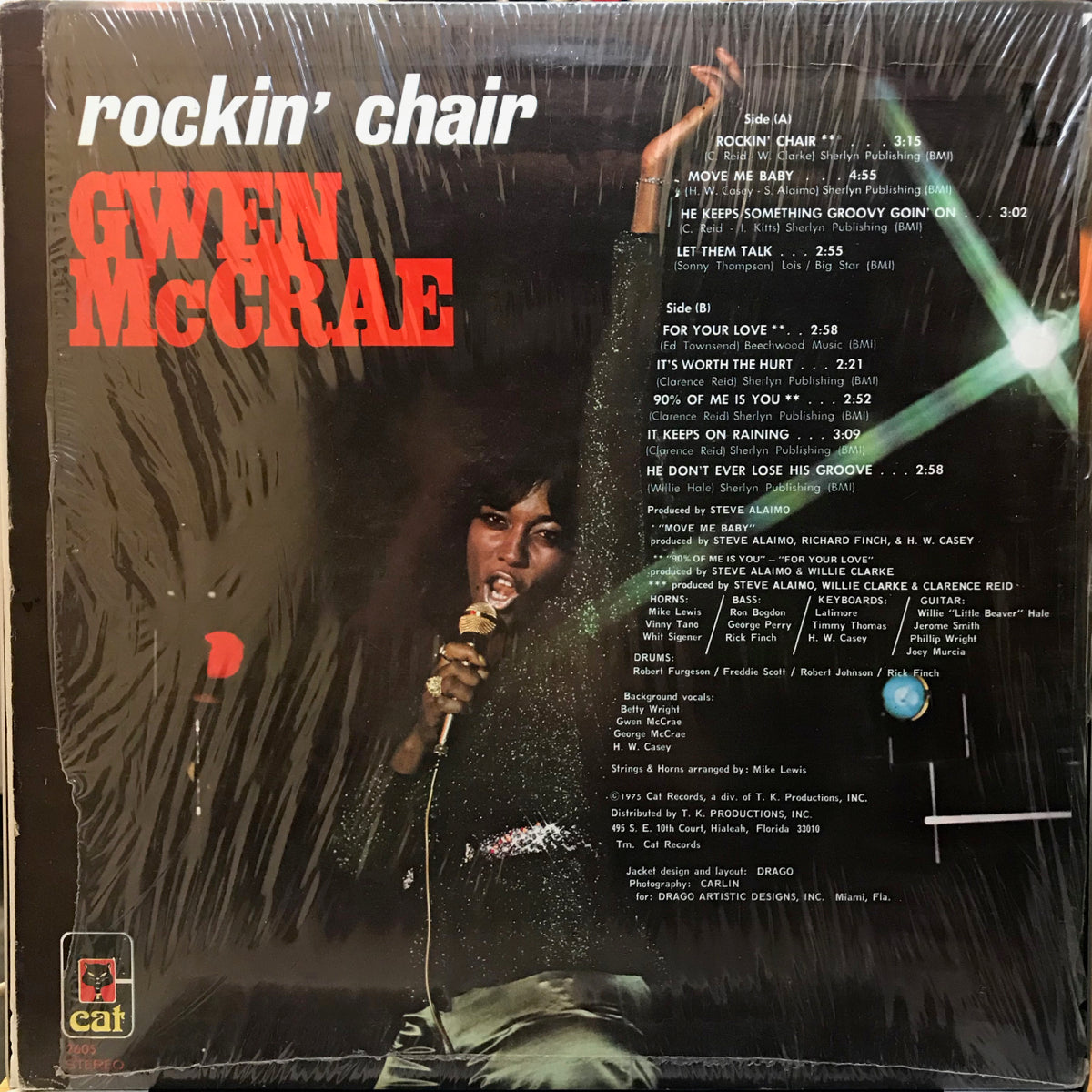 Gwen McCrae / Rockin' Chair | VINYL7 RECORDS