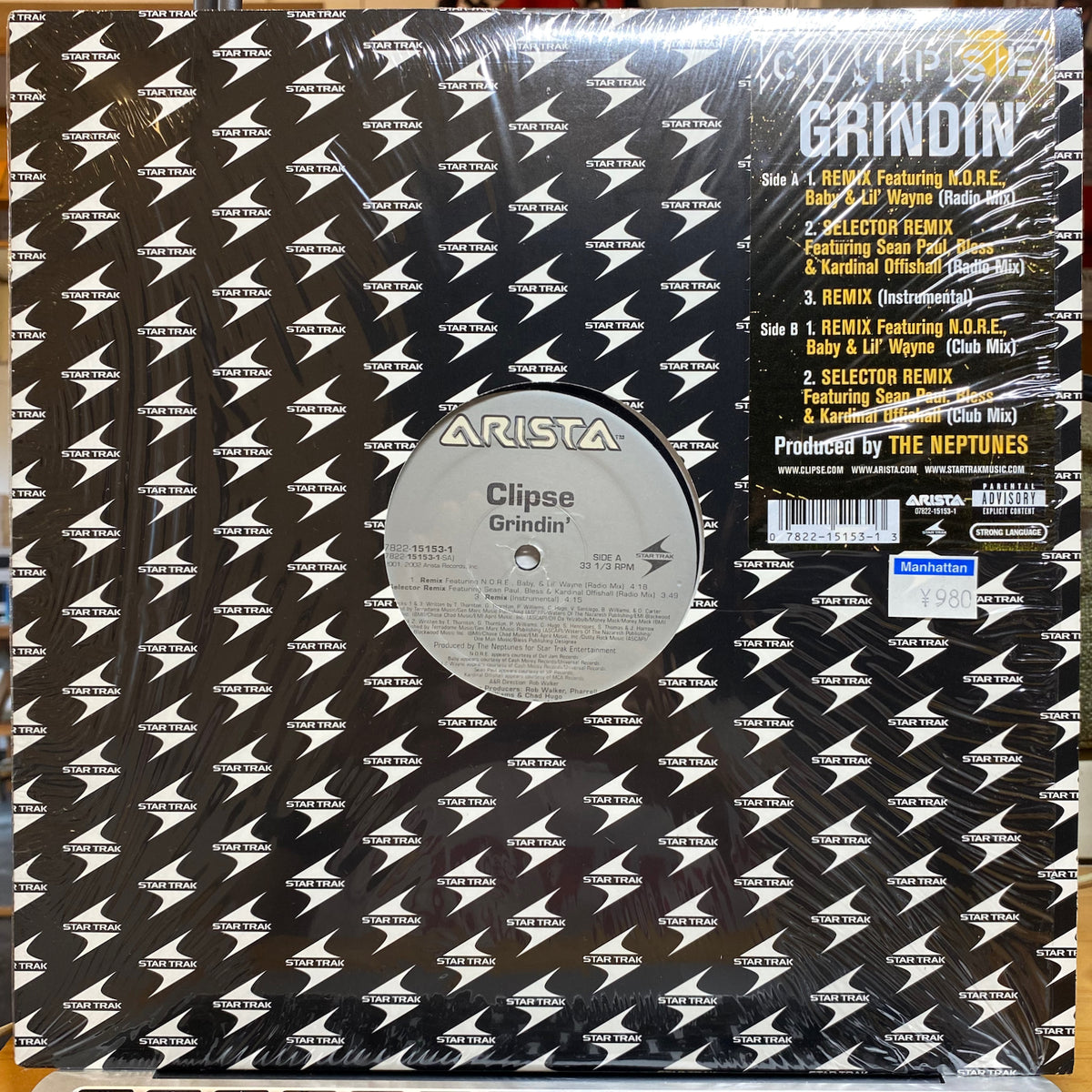 verdy clipse レコード LP レコード LP Clipse Lord Willin' - メルカリ