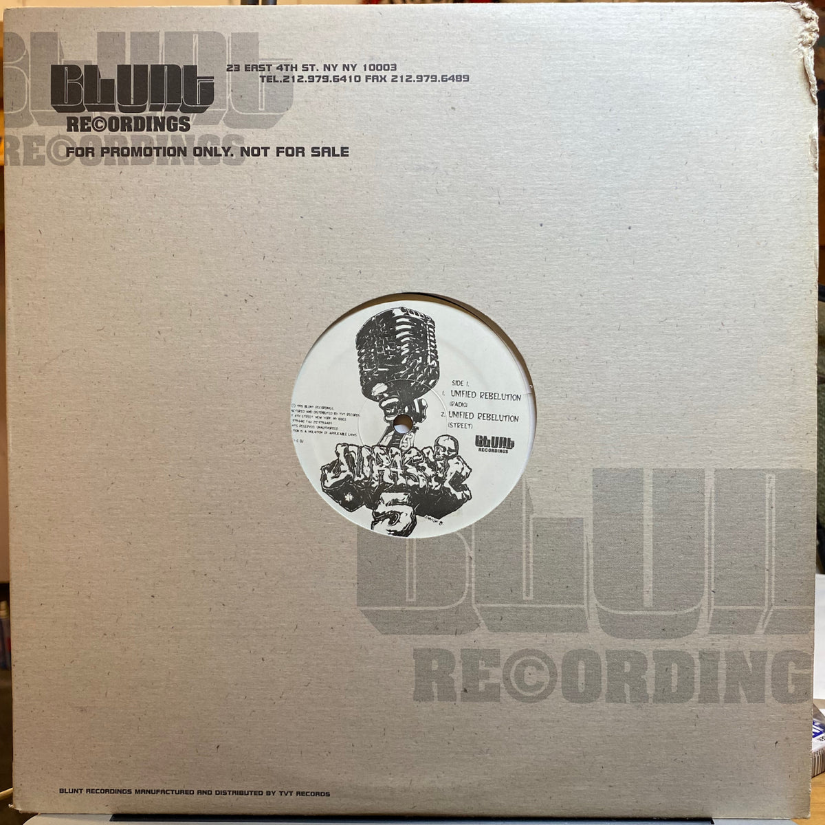 UNIFIED REBELUTION レコード IMG_8301_11ffd72d-4d15-43af-