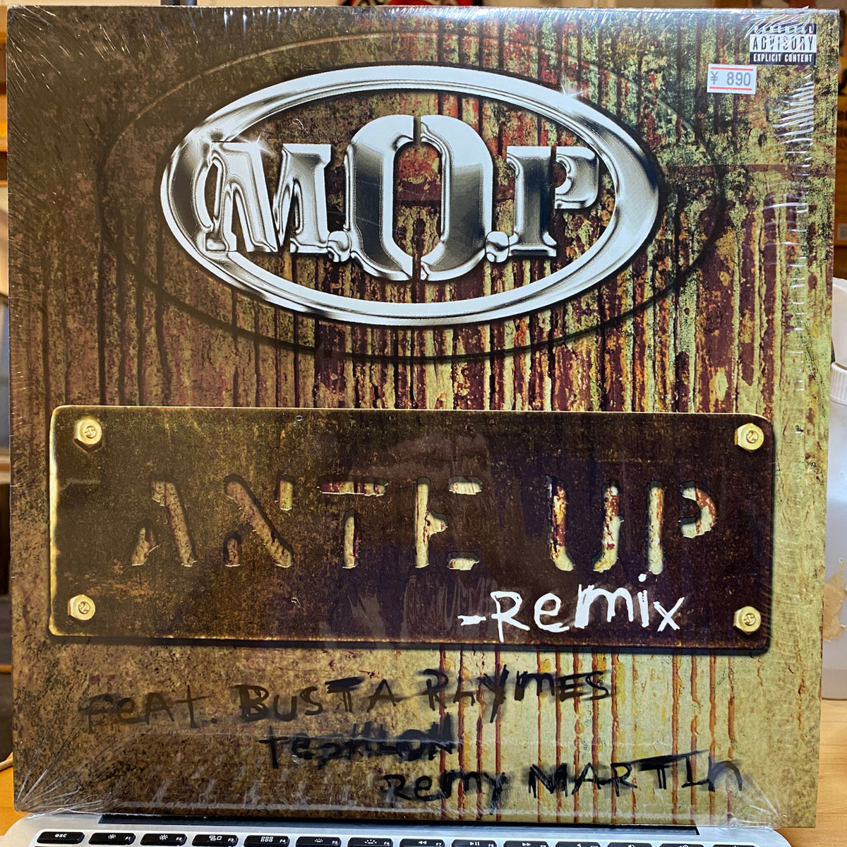 M.O.P. / Ante Up (Remix) | VINYL7 RECORDS