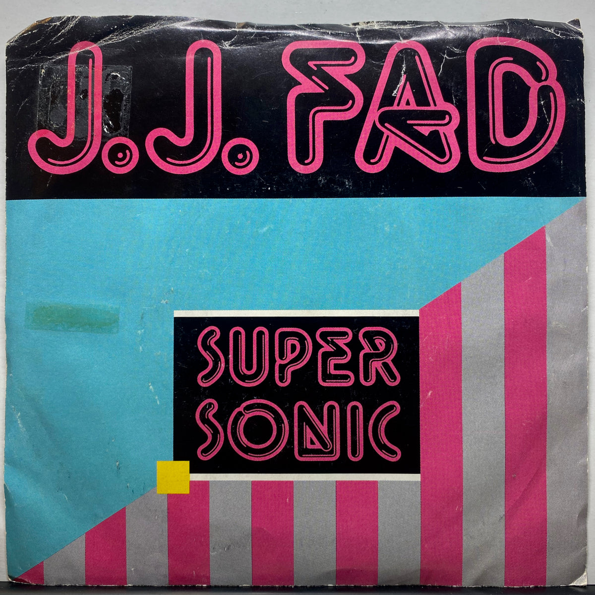 J.J. Fad / Supersonic | VINYL7 RECORDS