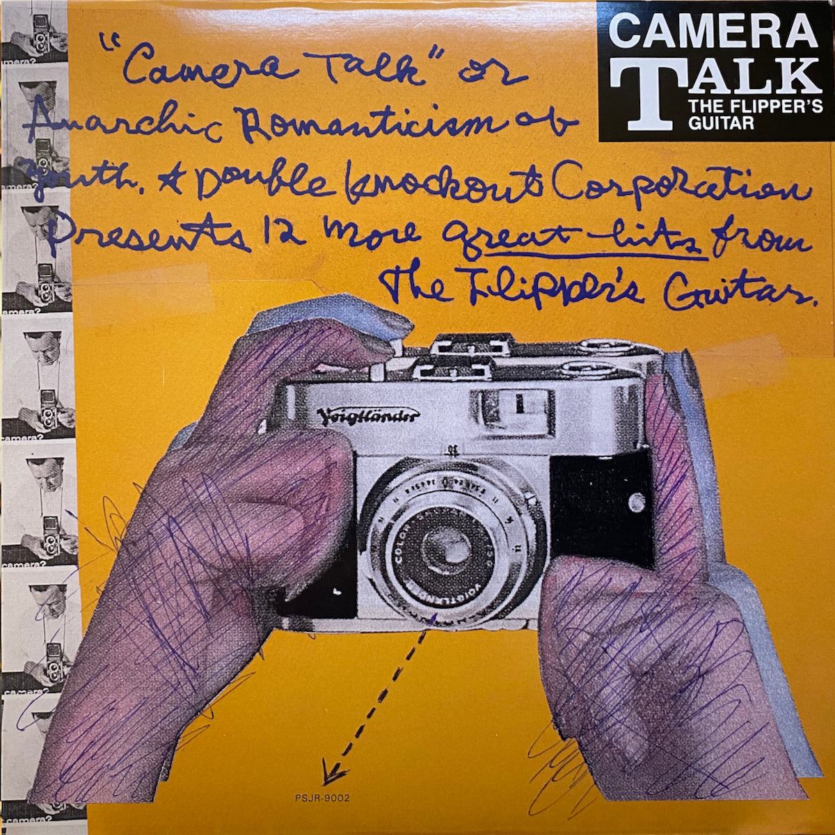 Flipper's Guitar / Camera Talk | VINYL7 RECORDS