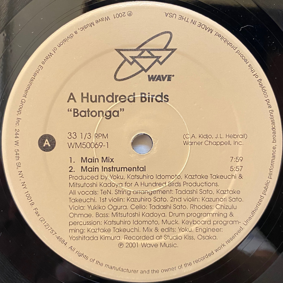 A Hundred Birds / Batonga | VINYL7 RECORDS