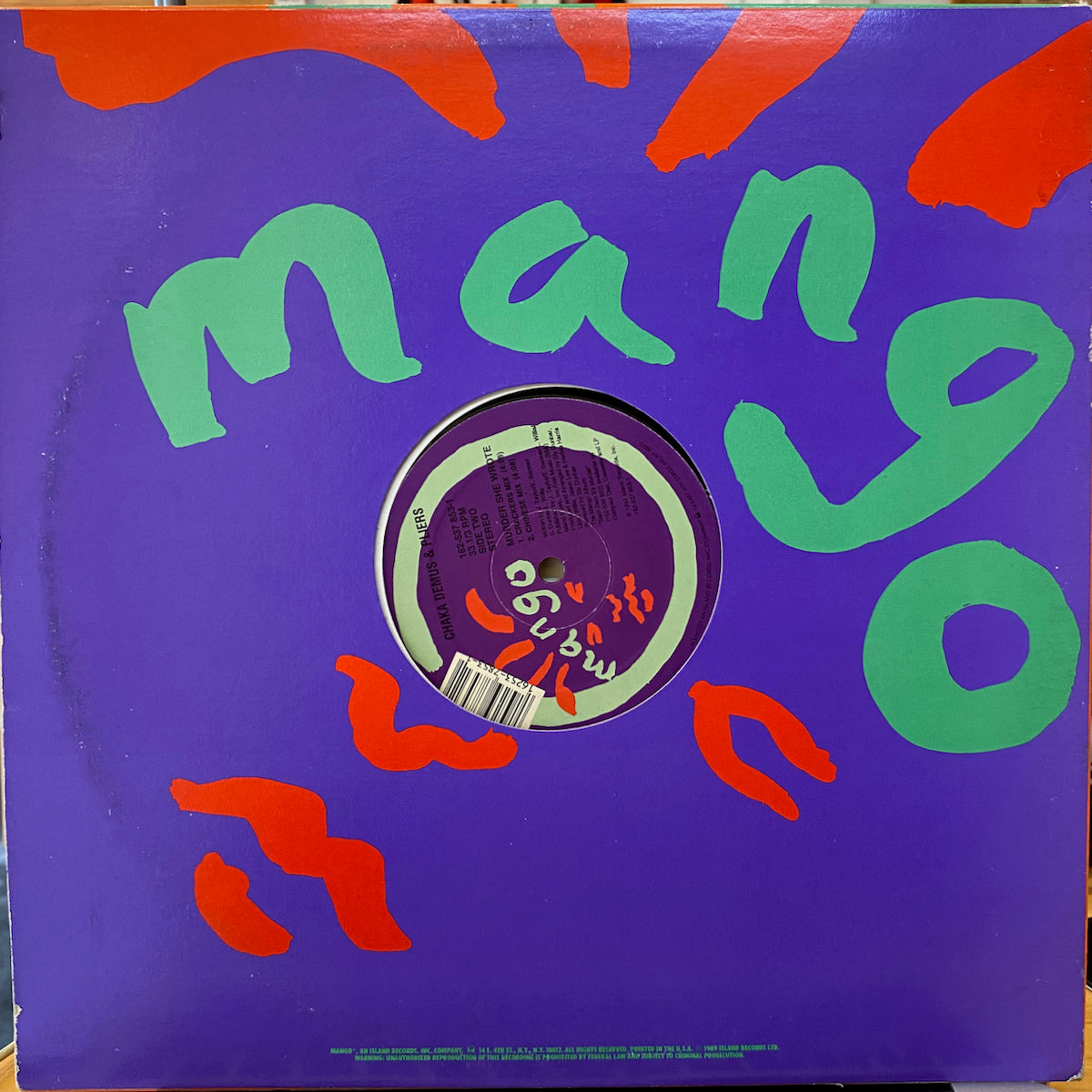 Chaka Demus & Pliers / Murder She Wrote | VINYL7 RECORDS Chaka Demus & Pliers / Murder She Wrote | VINYL7 RECORDS