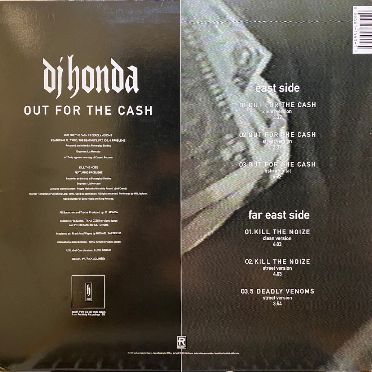 DJ Honda / Out For The Cash | VINYL7 RECORDS