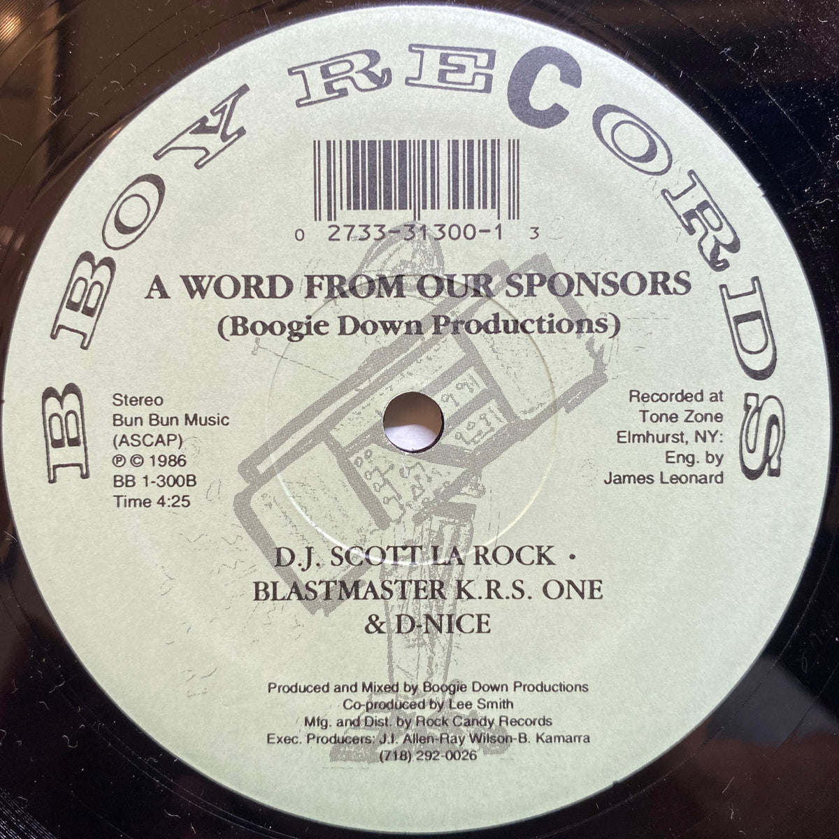 Boogie Down Productions / The Bridge Is Over | VINYL7 RECORDS