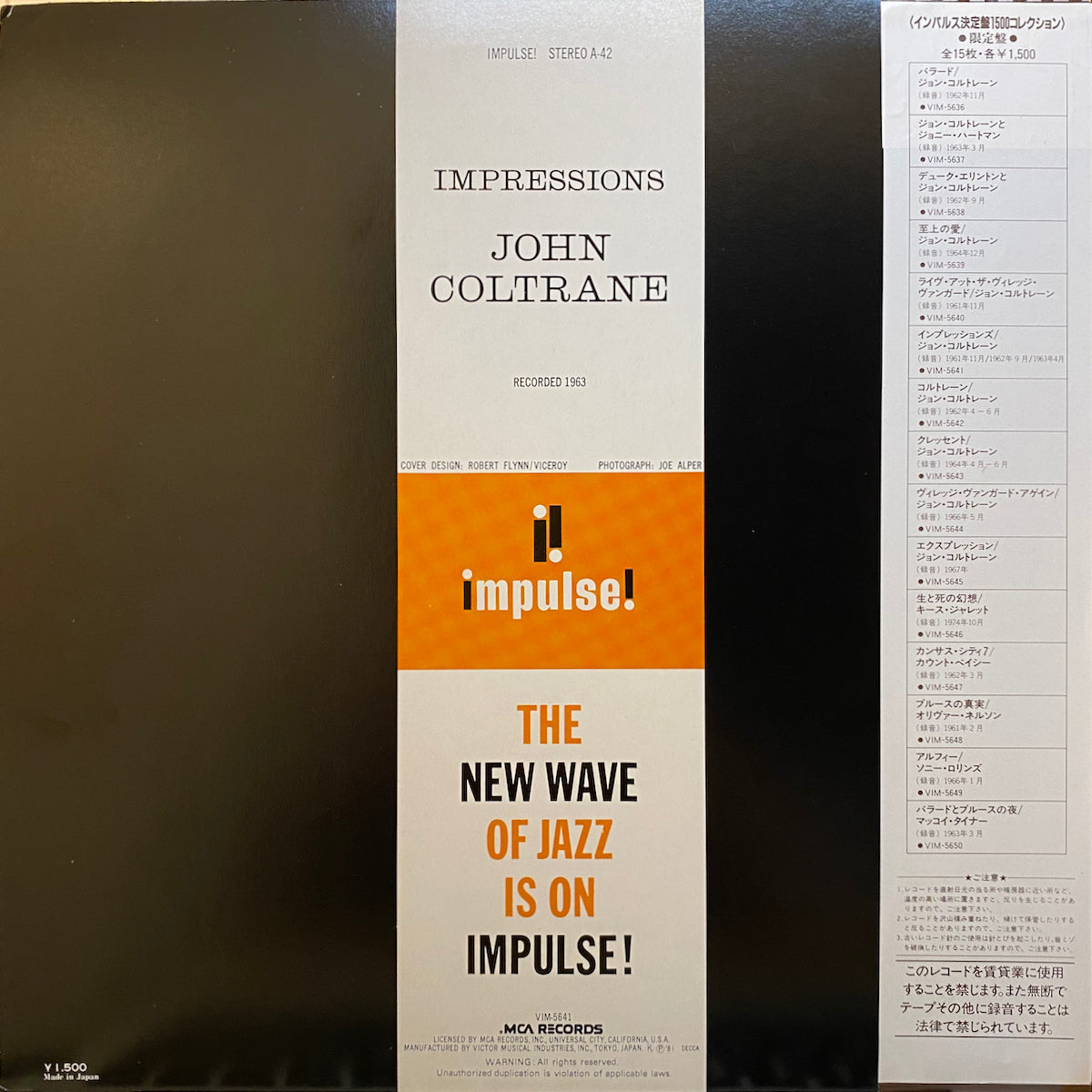 John Coltrane / Impressions | VINYL7 RECORDS