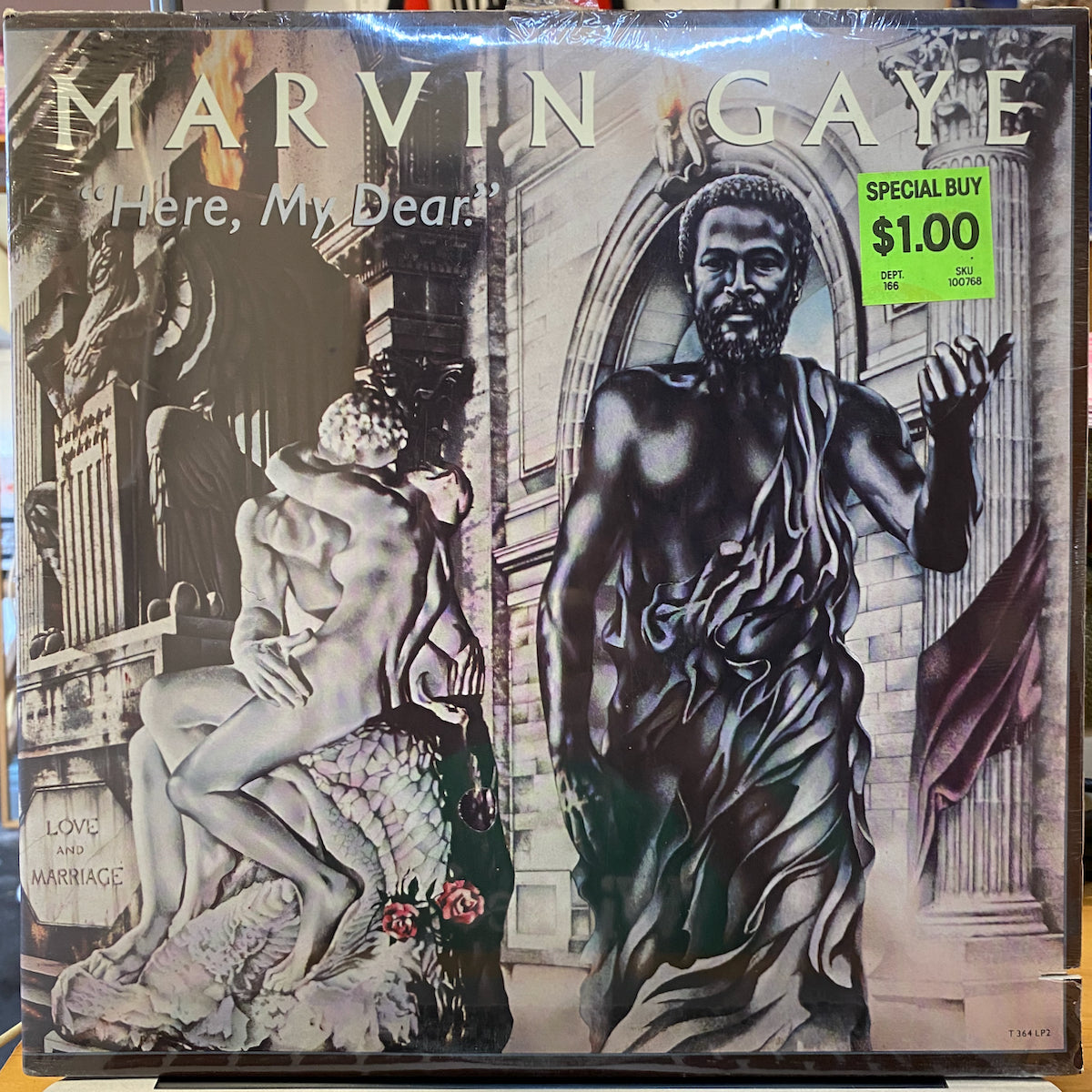 Marvin Gaye / Here, My Dear | VINYL7 RECORDS