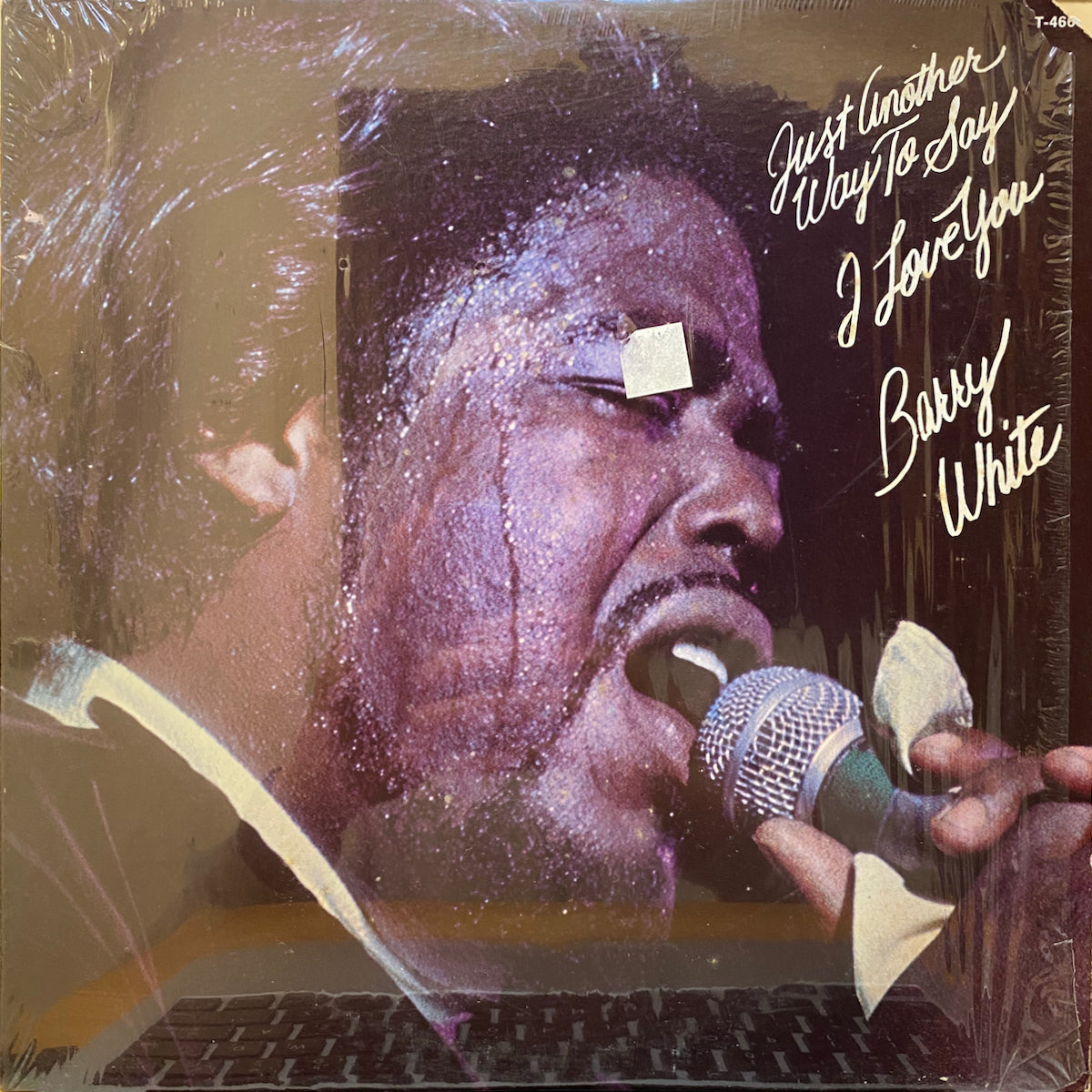 Barry White / Just Another Way To Say I Love You | VINYL7 RECORDS