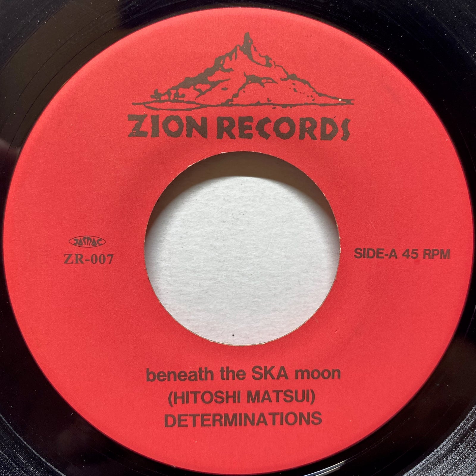 Determinations / Beneath The Ska Moon / When I Get Low