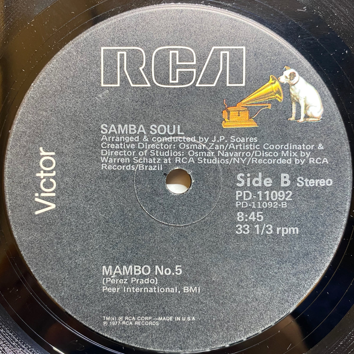 Samba Soul Chove Chuva Mas Que Nada レコード Samba Soul / Chove Chuva / Mas Que Nada / Mambo No. 5 | VINYL7 RECORDS
