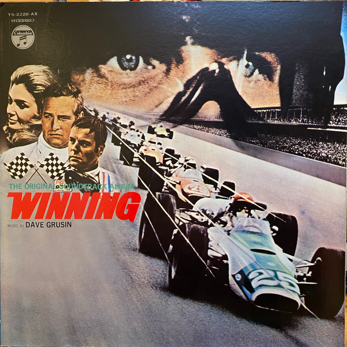 Dave Grusin / Winning (Original Soundtrack) | VINYL7 RECORDS Dave Grusin / Winning (Original Soundtrack) | VINYL7 RECORDS