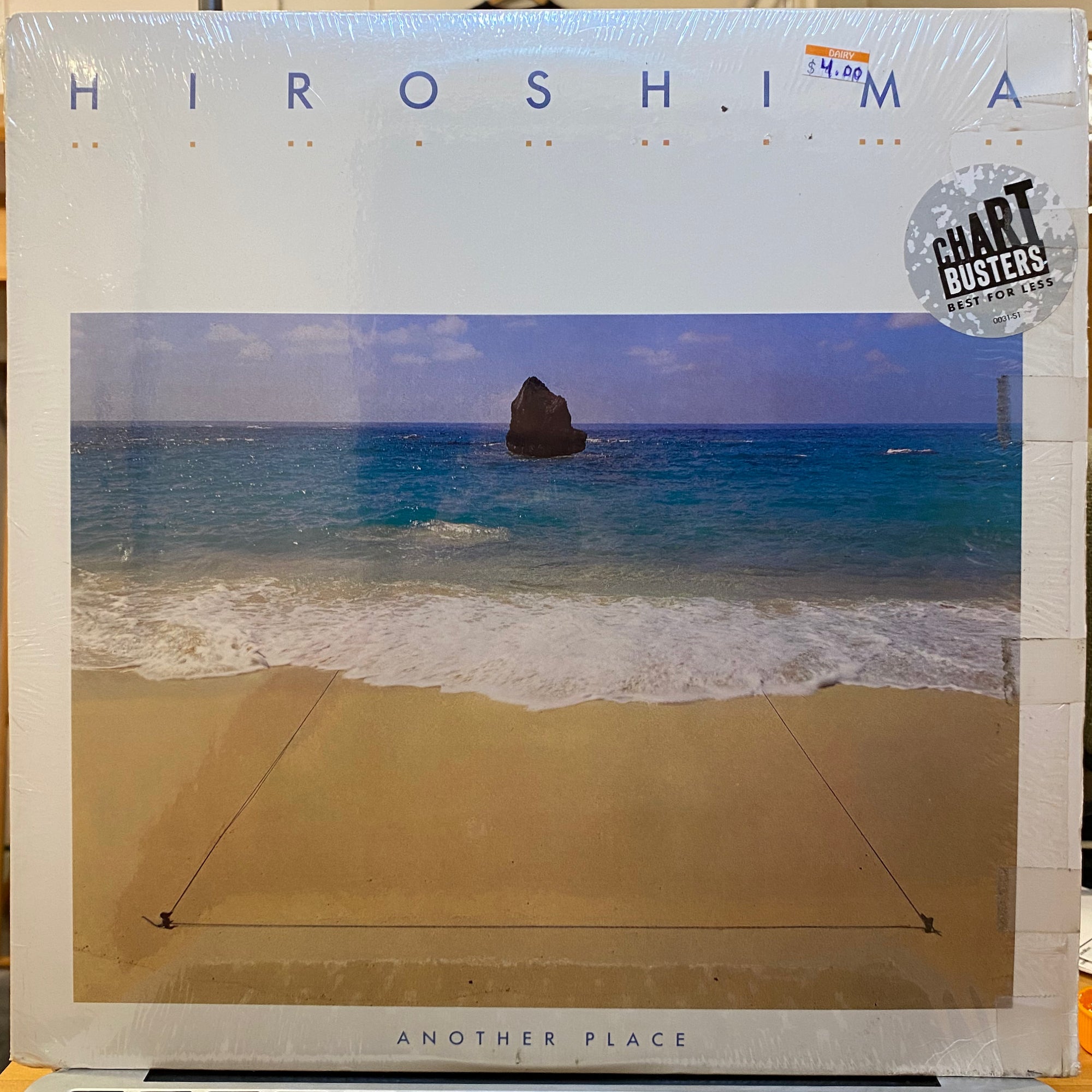 Hiroshima / Another Place | VINYL7 RECORDS